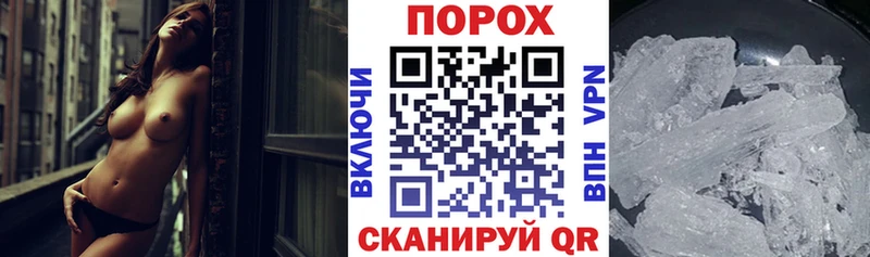 АМФ Premium Гаврилов-Ям