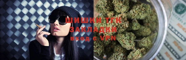 меф Белокуриха