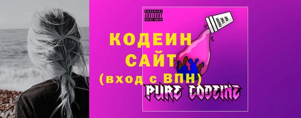 меф Белокуриха
