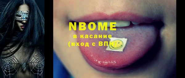 индика Белоозёрский