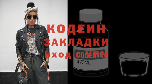 индика Белоозёрский