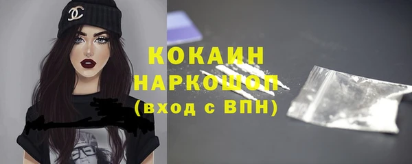 индика Белоозёрский