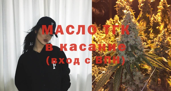 не бодяженный Балабаново