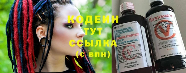 меф Белокуриха