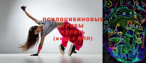меф Белокуриха
