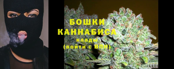 меф Белокуриха