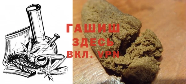 индика Белоозёрский