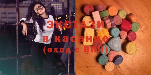 индика Белоозёрский