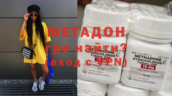 индика Белоозёрский