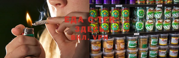 индика Белоозёрский
