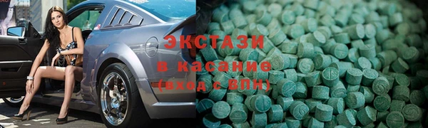 индика Белоозёрский