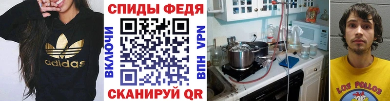 Метамфетамин винт  сколько стоит  это какой сайт  Гаврилов-Ям 