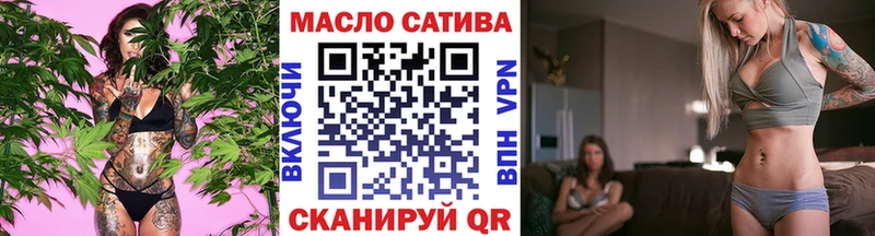 кракен рабочий сайт  Гаврилов-Ям  darknet телеграм  Дистиллят ТГК вейп 