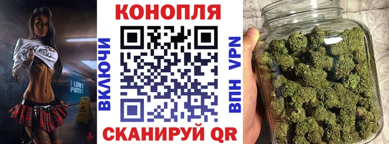 Каннабис тримм Гаврилов-Ям